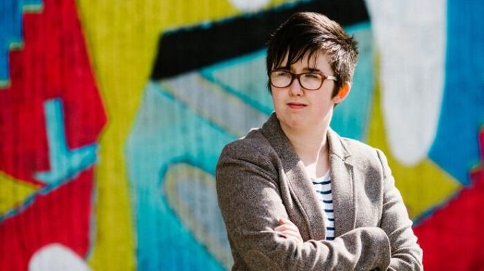 We're offering a reward of up to £10,000 for information on the murder of journalist Lyra McKee