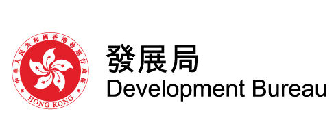 Development Bureau 