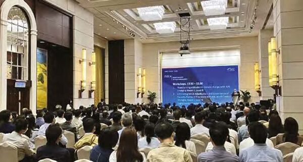 Over 250 delegates attended first in-person NEC Asia Pacific Conference since 2019